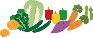 野菜のイラスト